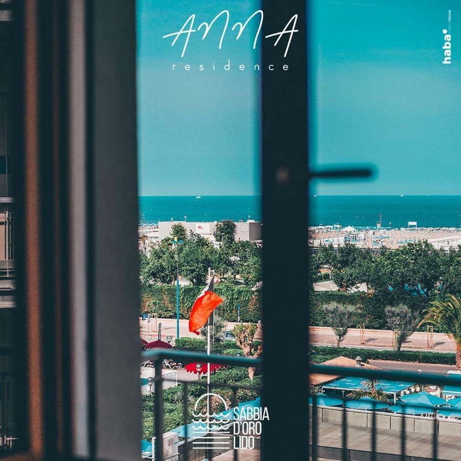 Anna Residence سوتّومارينا المظهر الخارجي الصورة