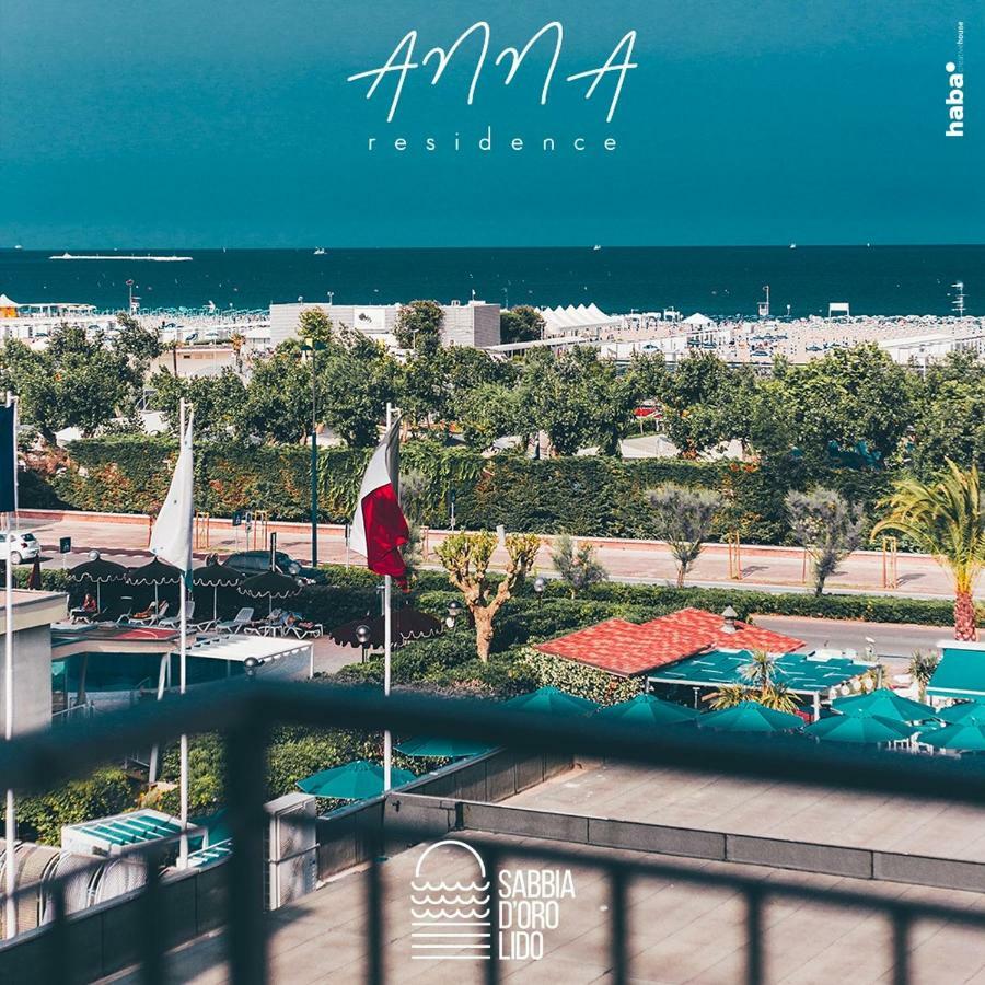 Anna Residence سوتّومارينا المظهر الخارجي الصورة